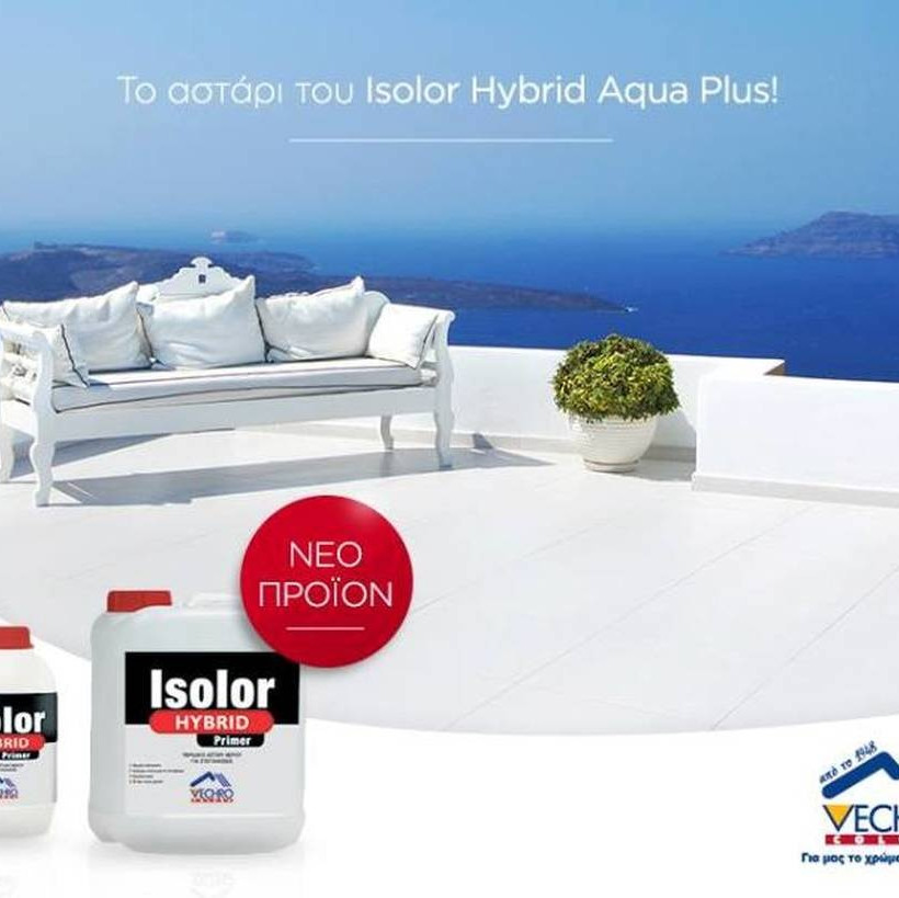 Πώς θα βάψω το σπίτι μόνος μου χωρίς να πέσω στα ίδια λάθη;