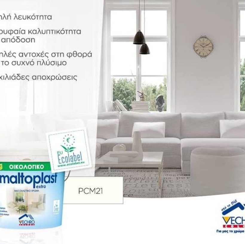 Πώς θα βάψω το σπίτι μόνος μου χωρίς να πέσω στα ίδια λάθη;