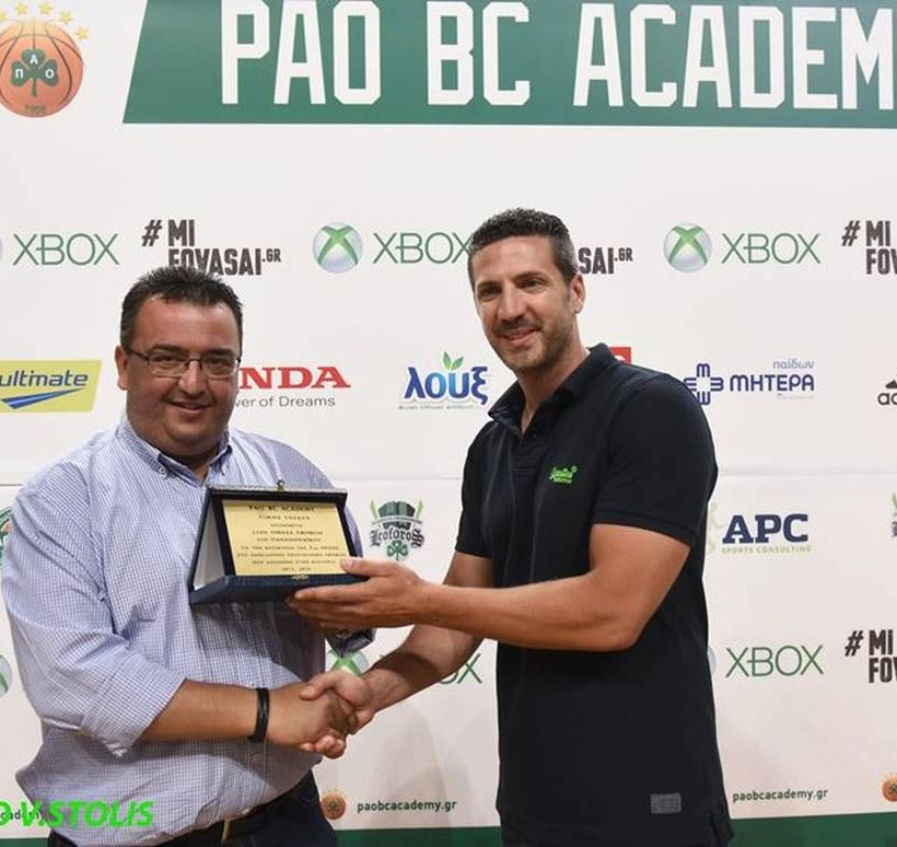 Λαμπερή η τελετή λήξης των Ακαδημιών της ΚΑΕ Παναθηναϊκός