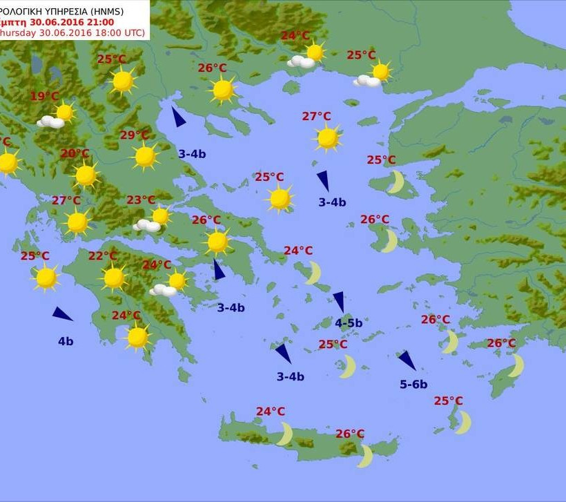 Καιρός: Με τοπική συννεφιά και άνοδο της θερμοκρασίας η Πέμπτη (pics)