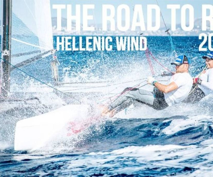 Crowdfunding: Μπεκατώρου και Πατενιώτη συμμετέχουν στους Ολυμπιακούς Αγώνες του Rio