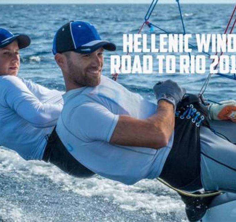 Crowdfunding: Μπεκατώρου και Πατενιώτη συμμετέχουν στους Ολυμπιακούς Αγώνες του Rio