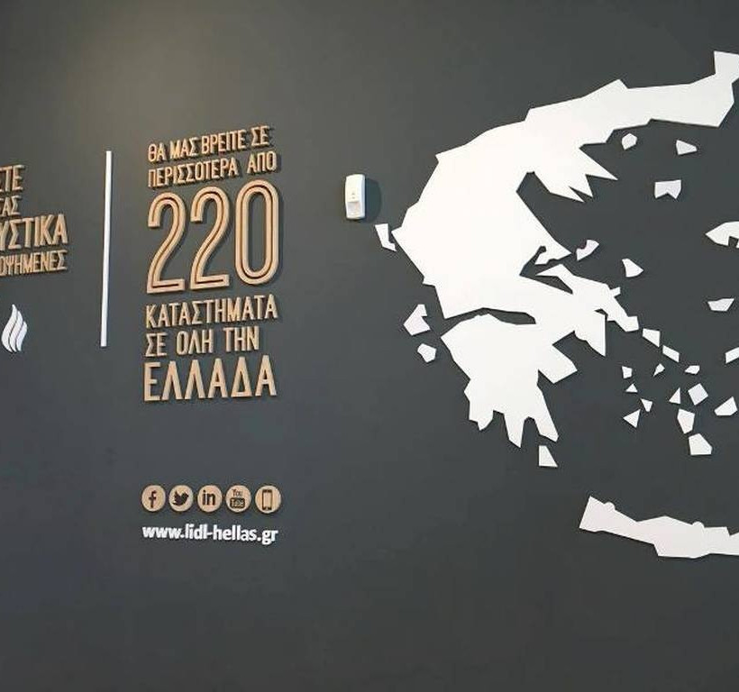 Όταν αξίζει κάθε προϊόν που θα χωρέσει στο καλάθι σας…