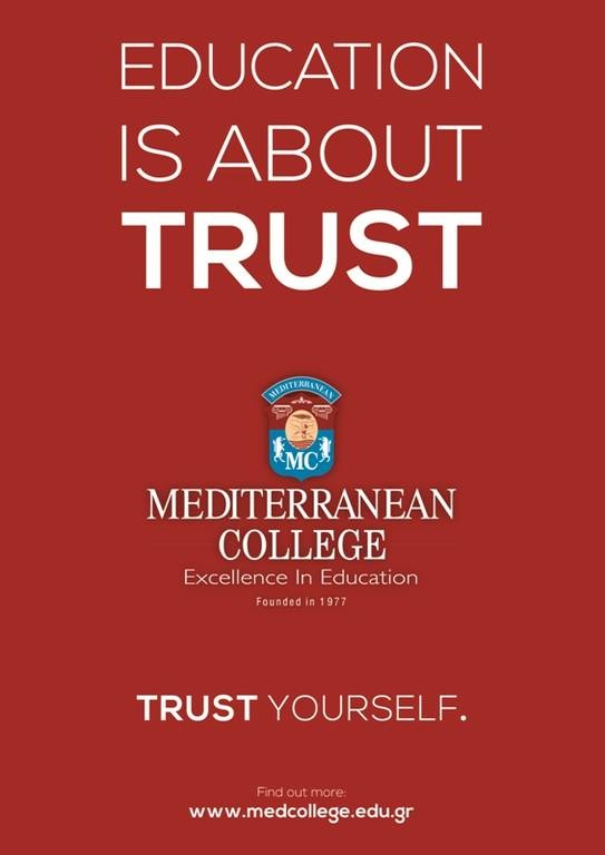 Αυτή τη φορά εμπιστέψου τον εαυτό σου!