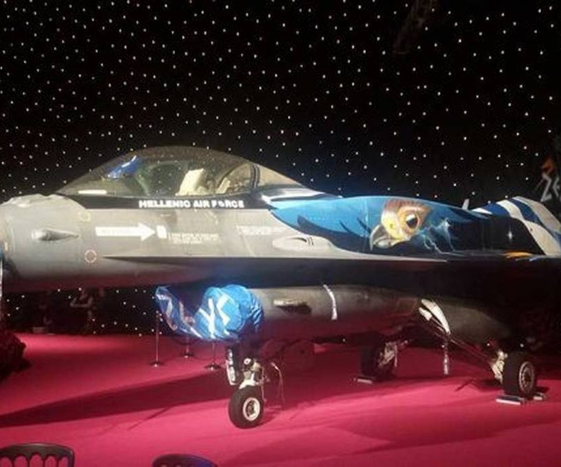 Συμμετοχή της Πολεμικής Αεροπορίας στο RIAT 2016 (pics)