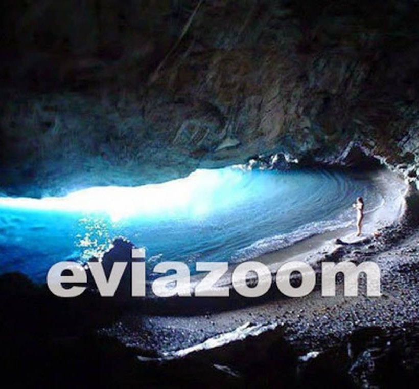 Εύβοια: Απίστευτο – Αυτό είναι το μεγάλο μυστικό που… κρύβει η Εύβοια (pic)