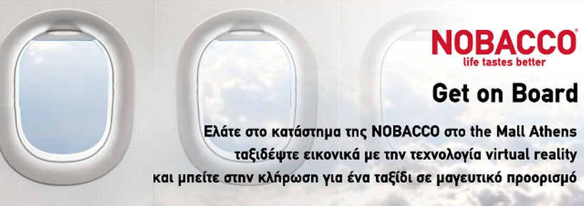 Get on board with NOBACCO 