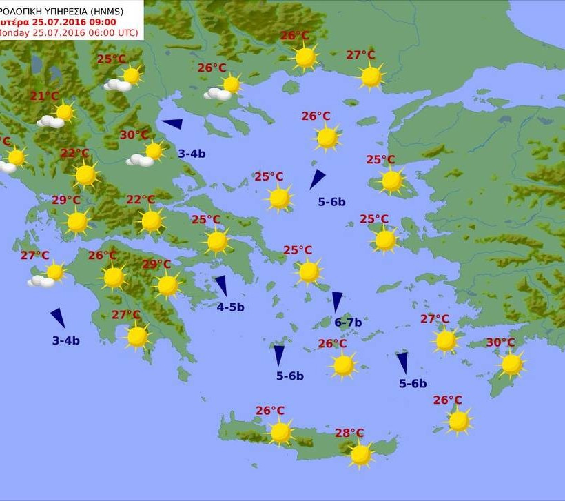 Καιρός: Ζεστή και βροχερή η Δευτέρα - Δείτε που θα σημειωθούν τα φαινόμενα (pics)