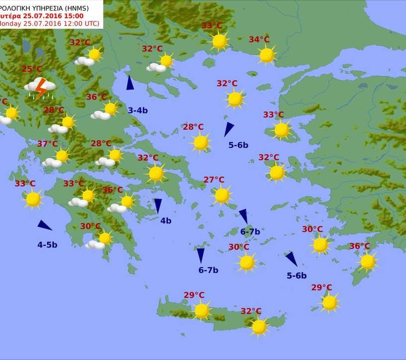Καιρός: Ζεστή και βροχερή η Δευτέρα - Δείτε που θα σημειωθούν τα φαινόμενα (pics)