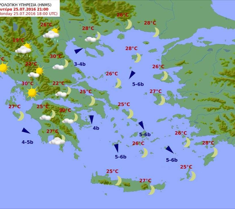 Καιρός: Ζεστή και βροχερή η Δευτέρα - Δείτε που θα σημειωθούν τα φαινόμενα (pics)