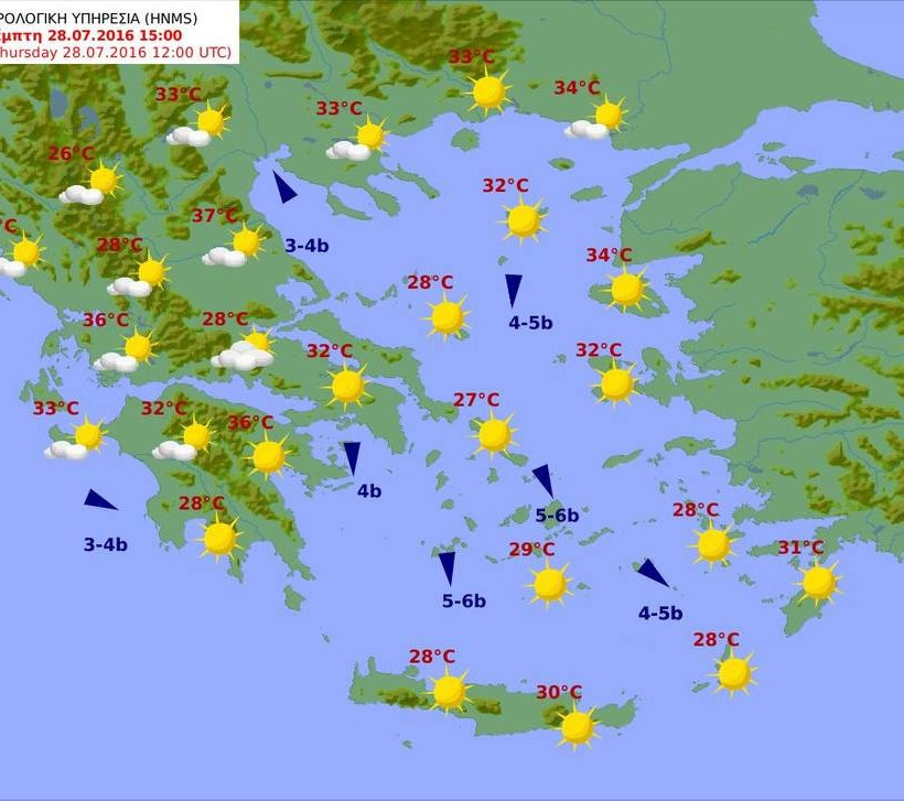 Καιρός: Με ζέστη και τις συνηθισμένες… μπόρες η Πέμπτη (pics)