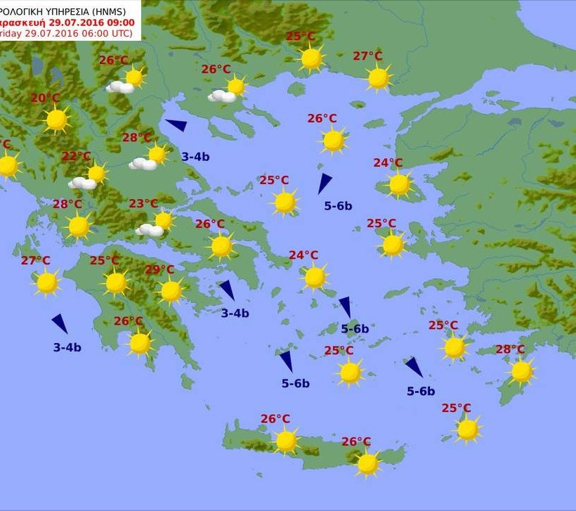 Με αίθριο καιρό και καλές θάλασσες η Παρασκευή (pics)