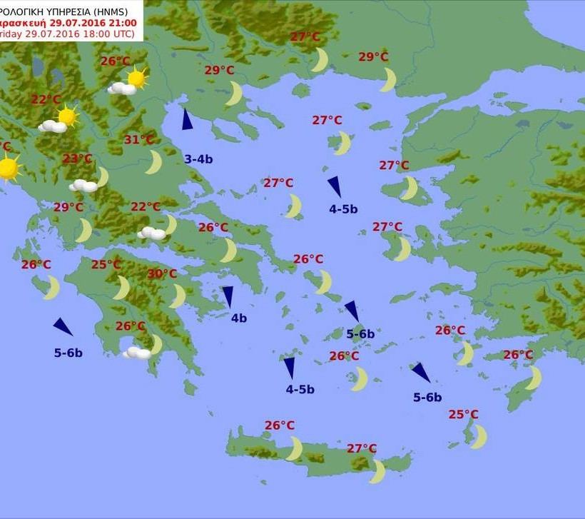 Με αίθριο καιρό και καλές θάλασσες η Παρασκευή (pics)