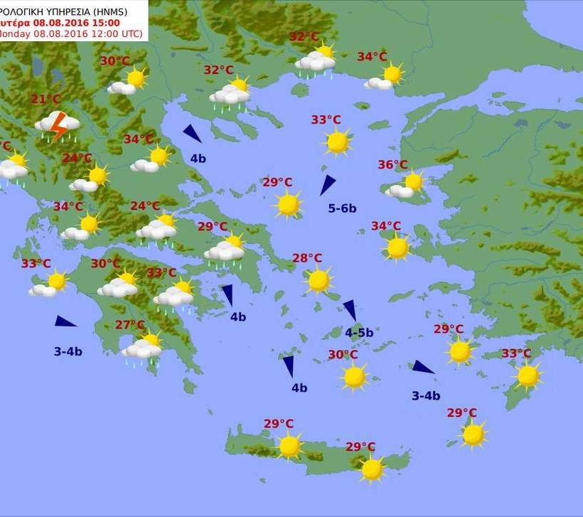 Ραγδαία επιδείνωση του καιρού - Δείτε που θα σημειωθούν τα έντονα φαινόμενα (pics)