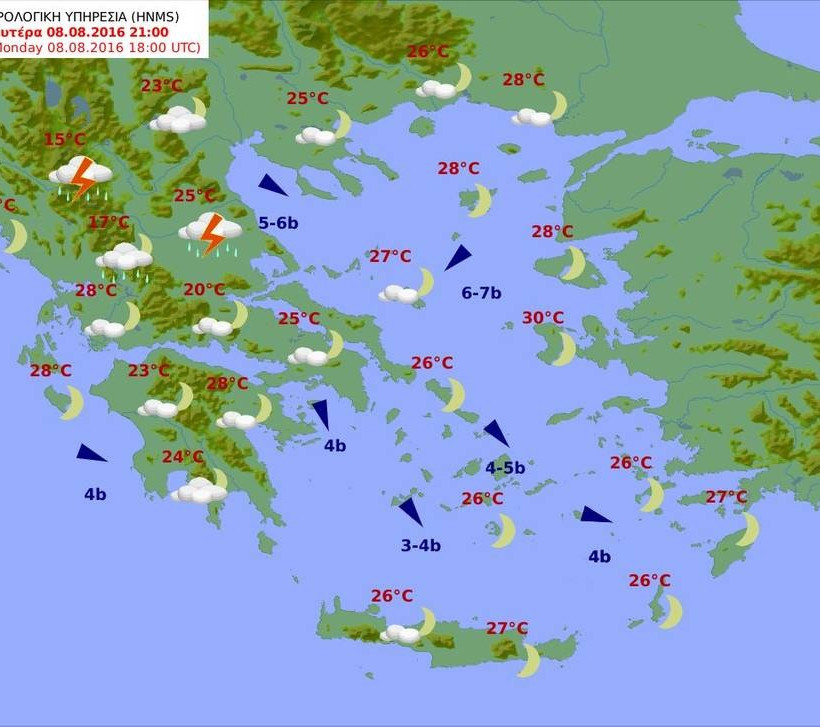 Ραγδαία επιδείνωση του καιρού - Δείτε που θα σημειωθούν τα έντονα φαινόμενα (pics)