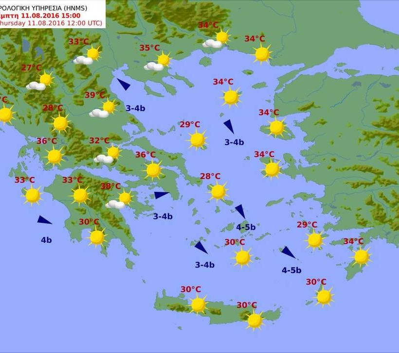 Καιρός… και πάλι για παραλίες - Στα ύψη η θερμοκρασία (pics)