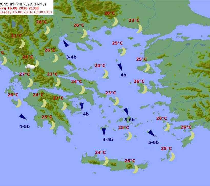 Καιρός: Και πάλι καλοκαίρι αλλά με… μελτέμια! (pics)