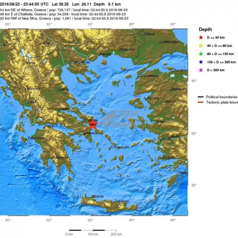 Σεισμός τώρα στην Εύβοια 