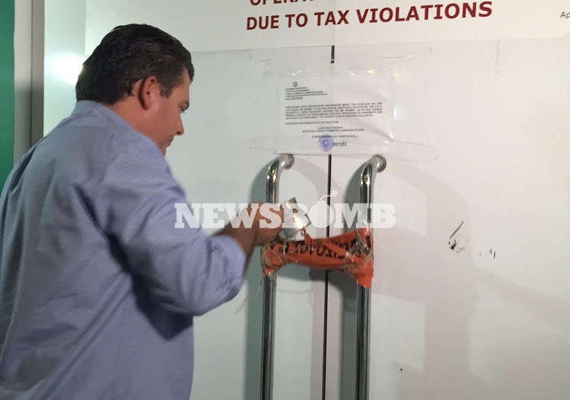 ΤΩΡΑ: «Λουκέτο» σε νυχτερινό μαγαζί της παραλιακής λόγω φοροδιαφυγής