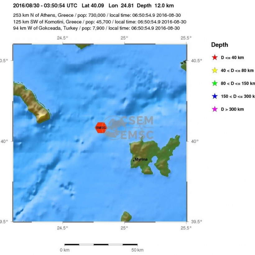 Σεισμός κοντά στη Λήμνο