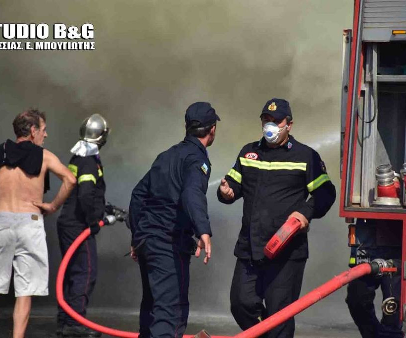 Πυρκαγιά σε εργοστάσιο μεταξύ Άργους - Ν. Κίου (pics&vid)