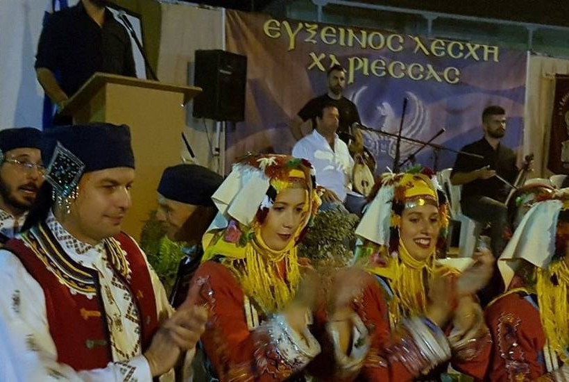 Οι λύρες της Ελλάδας από την Ευξείνου Λέσχη Χαρίεσσας 