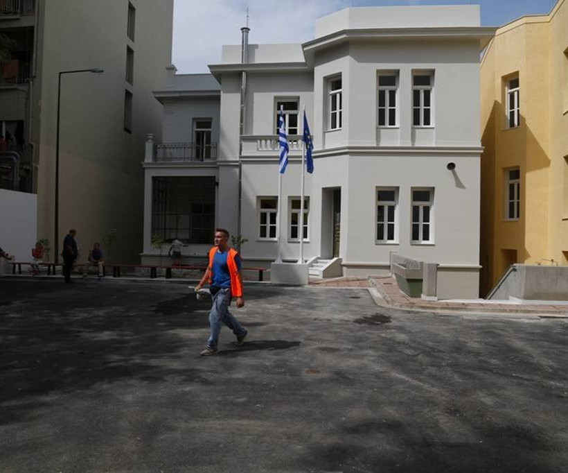 Η Βίλα Αμαλίας έγινε ξανά σχολείο! (pics)