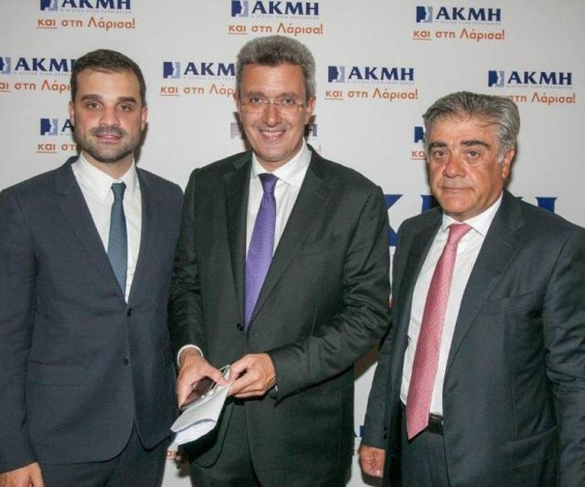 Τώρα και η Λάρισα έχει την ΑΚΜΗ της!