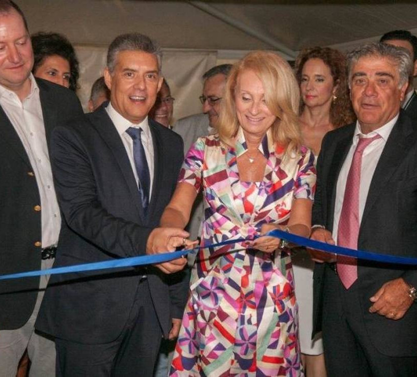 Τώρα και η Λάρισα έχει την ΑΚΜΗ της!