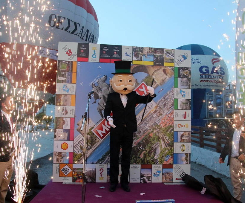 ΔΕΘ: «Αποκαλυπτήρια» για τη Monopoly της Θεσσαλονίκης (pics)