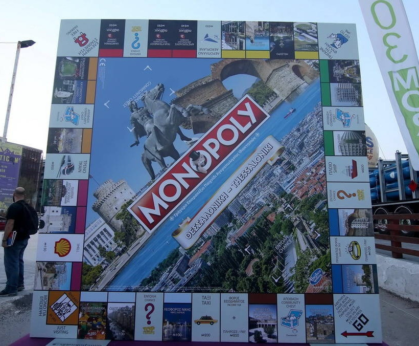 ΔΕΘ: «Αποκαλυπτήρια» για τη Monopoly της Θεσσαλονίκης (pics)