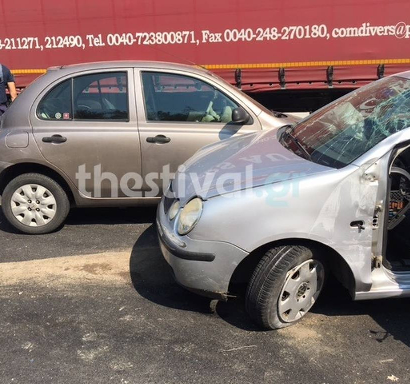 Έκτακτο: Τροχαίο με νταλίκα στη Θεσσαλονίκη - Ένας νεκρός, πέντε τραυματίες 