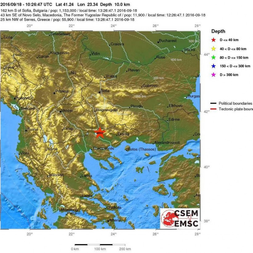 Σεισμός τώρα στο Σιδηρόκαστρο 