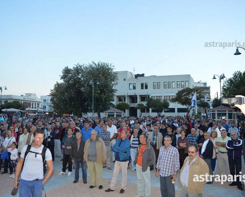 Παγχιακό συλλαλητήριο για το προσφυγικό: «Μουζάλα παραιτήσου, πάρε και τις ΜΚΟ μαζί σου» (vid+pics)