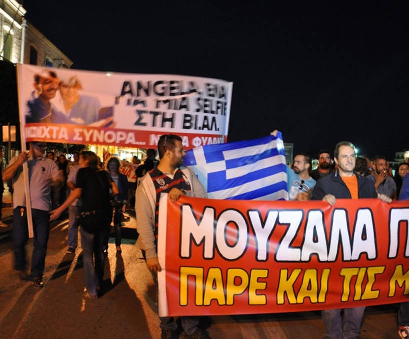 Παγχιακό συλλαλητήριο για το προσφυγικό: «Μουζάλα παραιτήσου, πάρε και τις ΜΚΟ μαζί σου» (vid+pics)