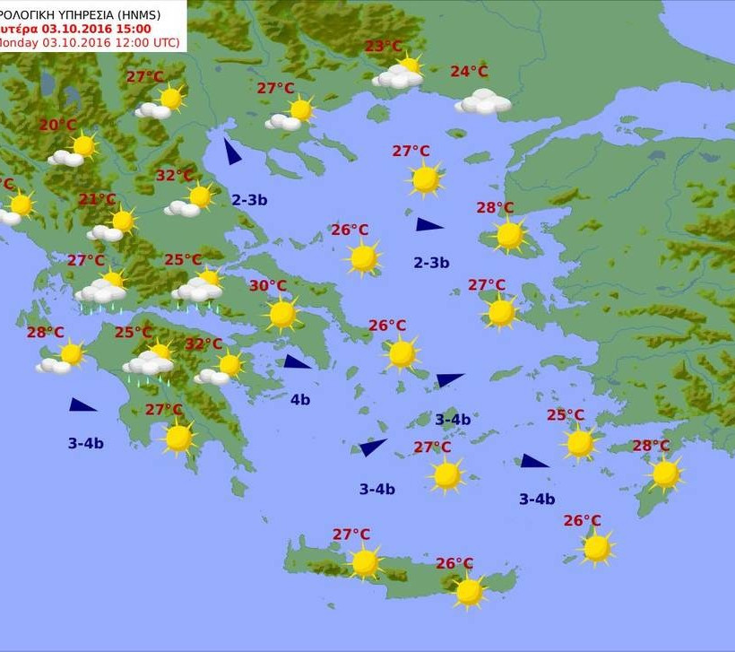 Καιρός: Με καλό και ζεστό καιρό η Δευτέρα - Δείτε που θα βρέξει (pics)