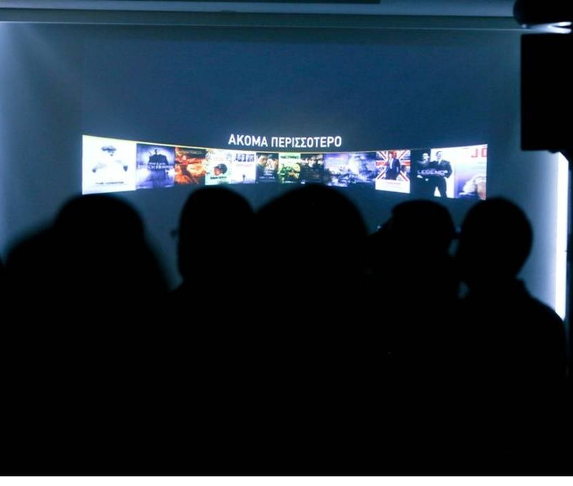 Δες την αλλιώς με Nova on Demand και απόλαυσε το πρόγραμμα των καναλιών Novacinema!