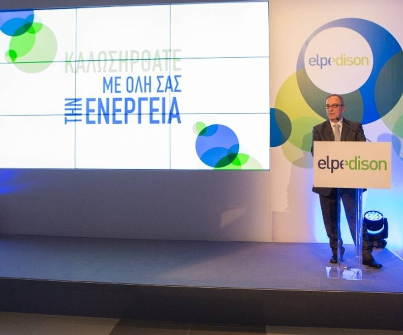 ELPEDISON: Νέα Γραφεία - Νέα Ενέργεια 
