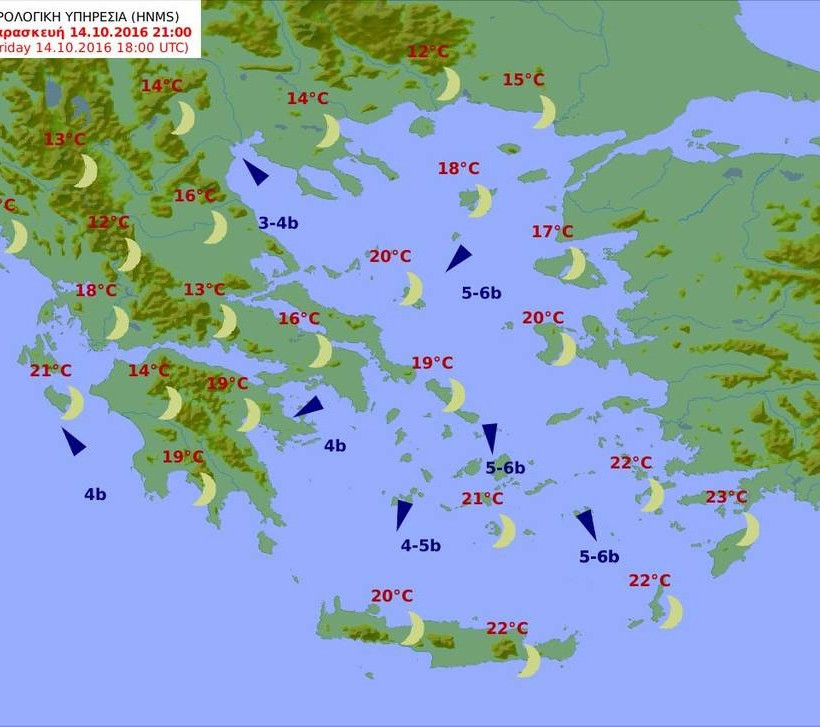 Ανοιξιάτικος ο καιρός της Παρασκευής με άνοδο της θερμοκρασίας (pics)