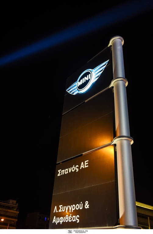 The Grand MINI Spanos Opening: Λαμπερά εγκαίνια από την Σπανός ΑΕ