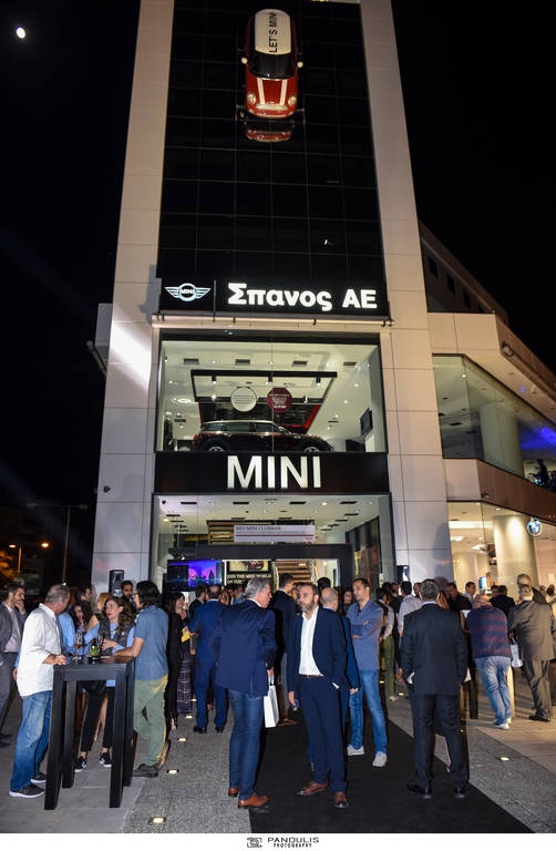 The Grand MINI Spanos Opening: Λαμπερά εγκαίνια από την Σπανός ΑΕ