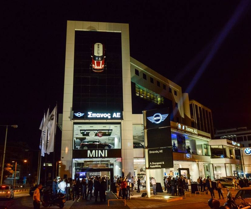 The Grand MINI Spanos Opening: Λαμπερά εγκαίνια από την Σπανός ΑΕ