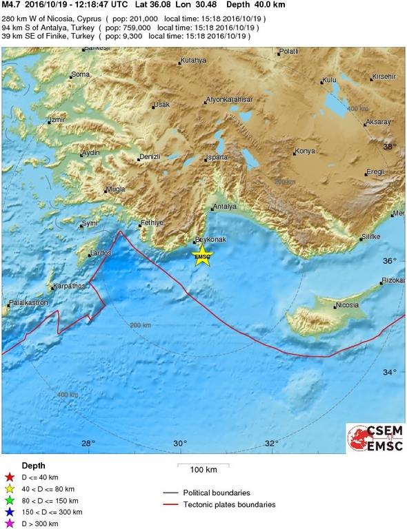 Σεισμός 4,7 ρίχτερ στην Τουρκία