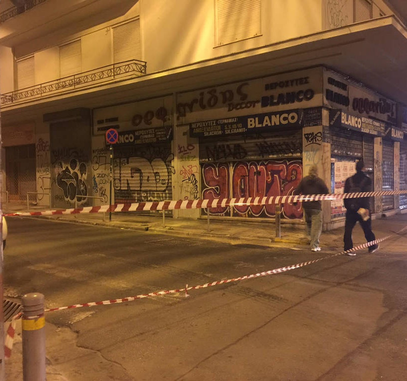 ΤΩΡΑ: Επεισόδια στο Πολυτεχνείο - Κλειστή η Πατησίων