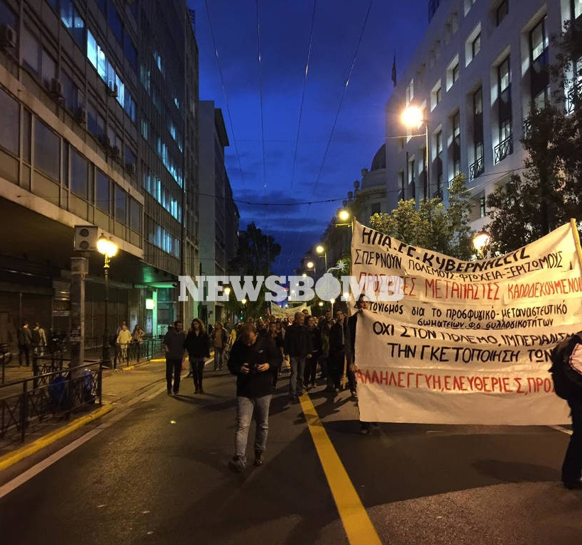 Αντιπολεμική συγκέντρωση στα Προπύλαια και πορεία στη Βουλή (pics)