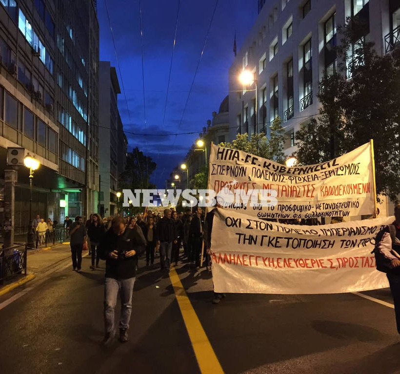 Αντιπολεμική συγκέντρωση στα Προπύλαια και πορεία στη Βουλή (pics)