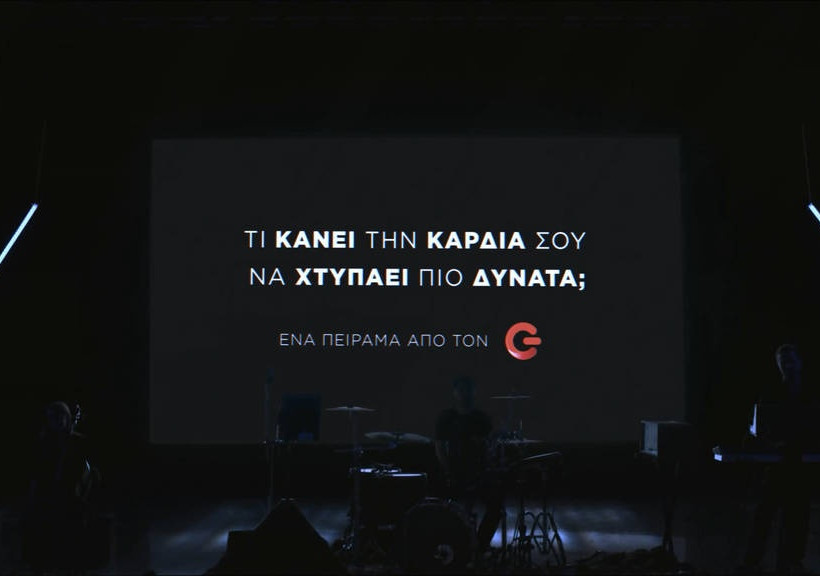 Ο ΓΕΡΜΑΝΟΣ στην Καρδιά της Τεχνολογίας 