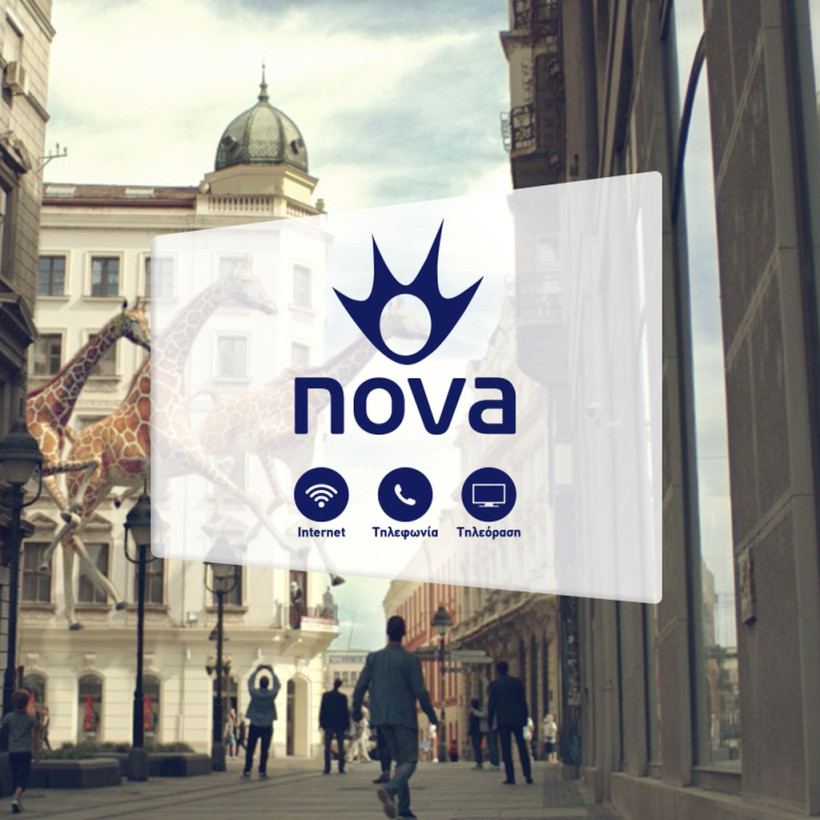 Ψυχαγωγία και Επικοινωνία γίνονται ένα και λέγονται Nova! Δεν είναι θαύμα;