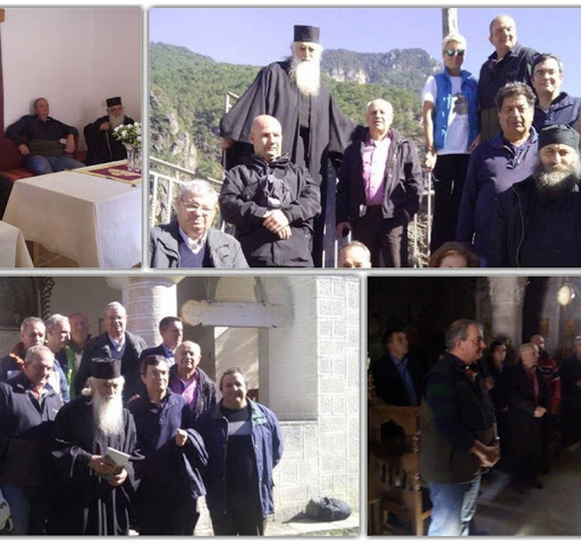 Κώστας Καραμανλής: Εκδρομή με τη Νατάσσα και τα παιδιά τους στην Κόνιτσα (pics)