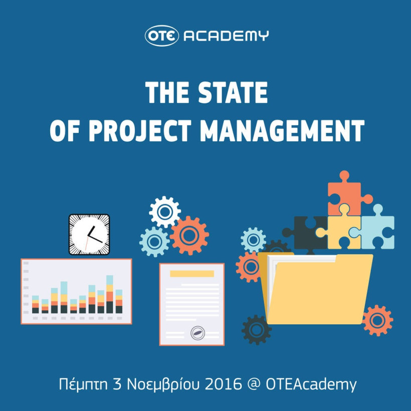 OTEAcademy: Γιορτάζει την Παγκόσμια Ημέρα Project Management 